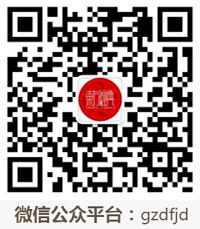 扫一扫，关注东方经典微信公众号